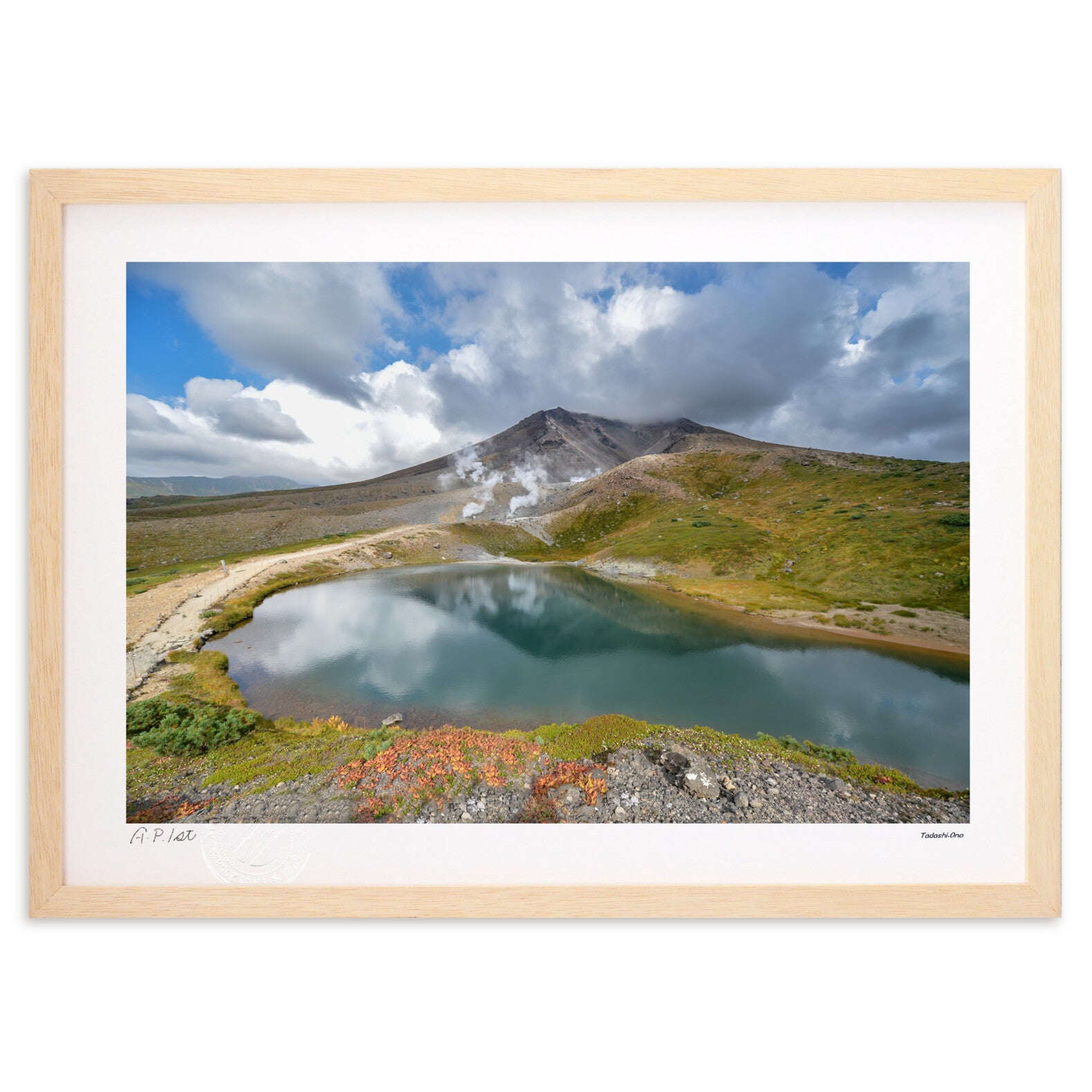 初秋の旭岳 – 絵画や壁飾り販売｜風景投稿販売あゆわら(R)