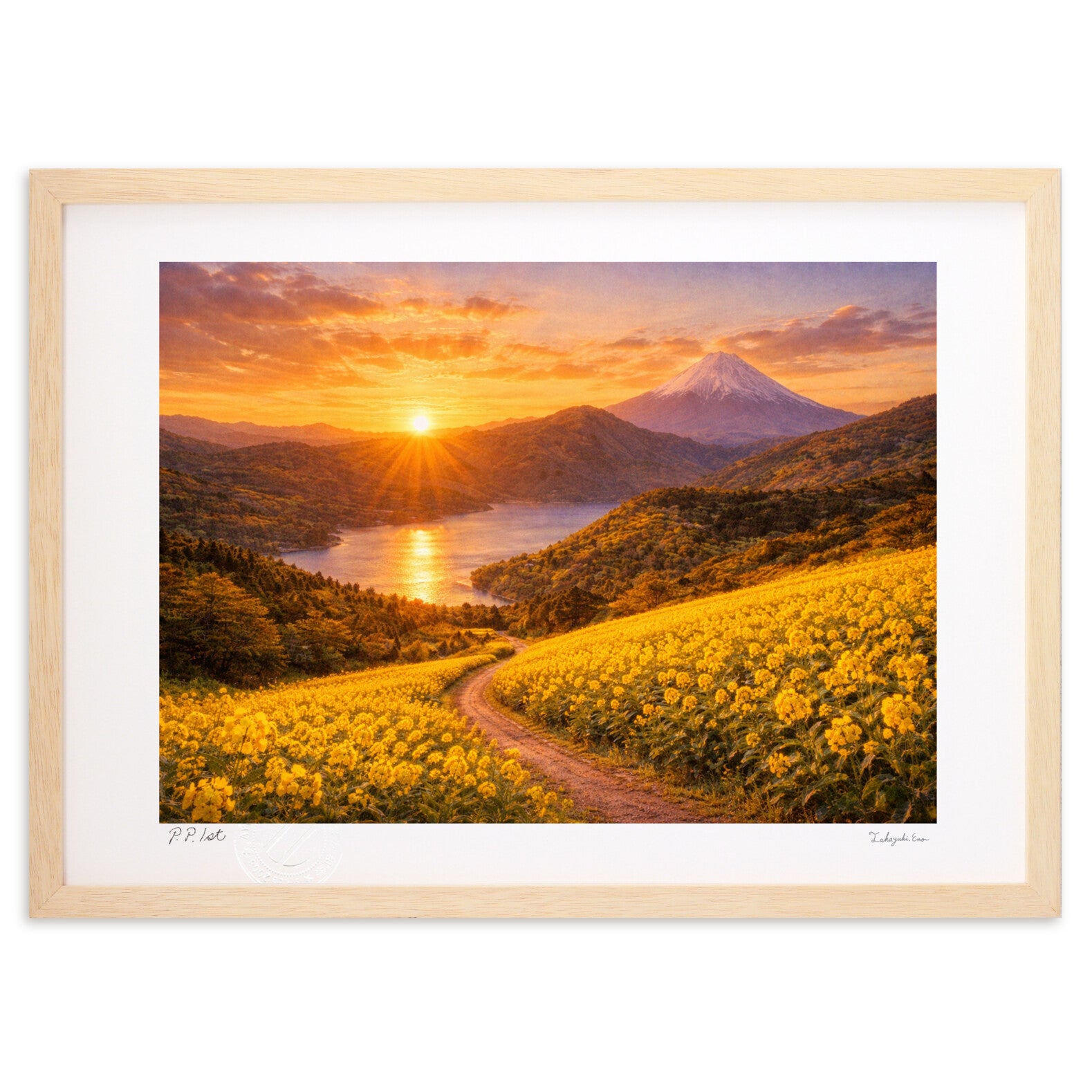 黄金の花道、富士へ続く光 – 絵画や壁飾り販売｜風景投稿販売あゆわら(R)