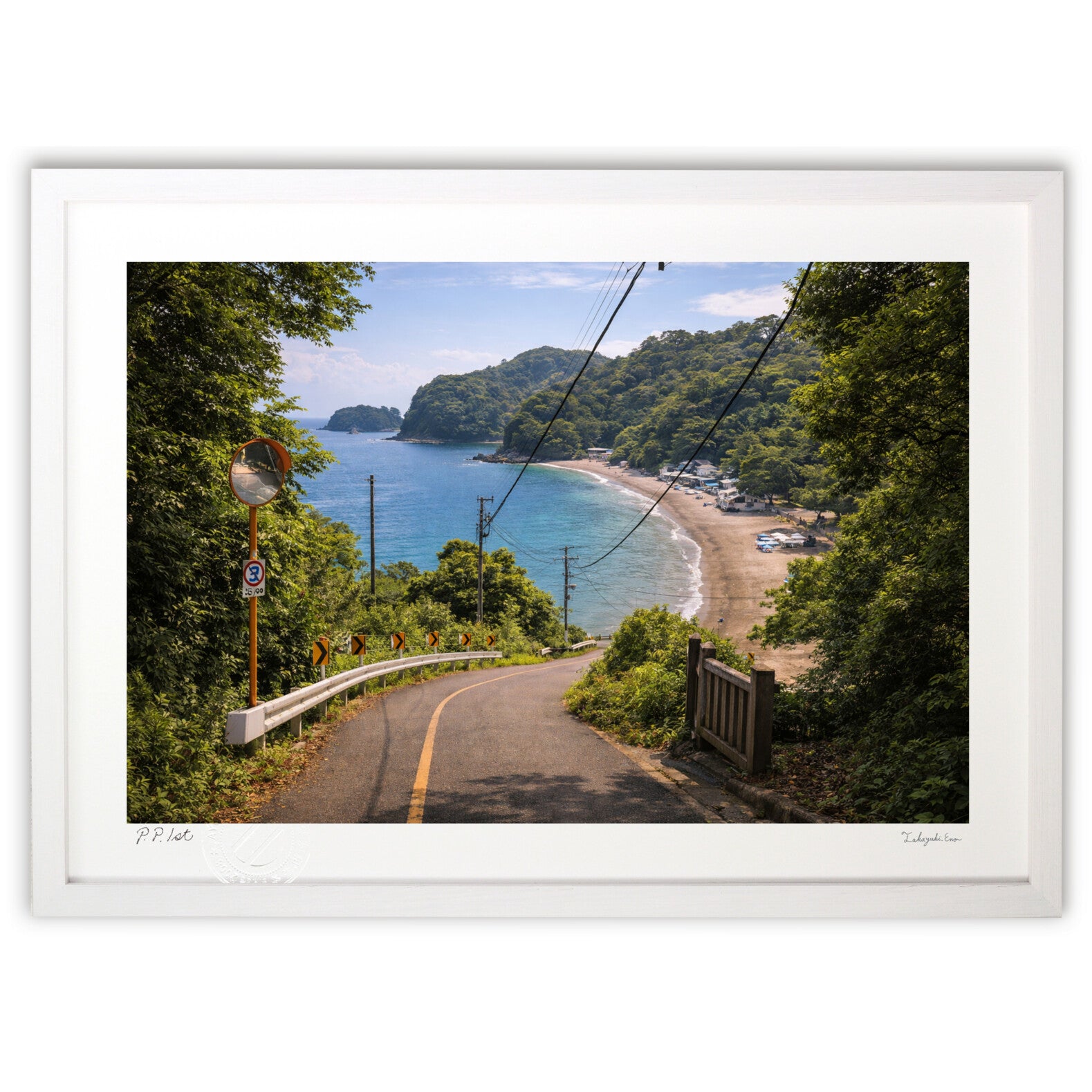 海へ下るカーブ（入江の夏光） – 絵画や壁飾り販売｜風景投稿販売あゆ