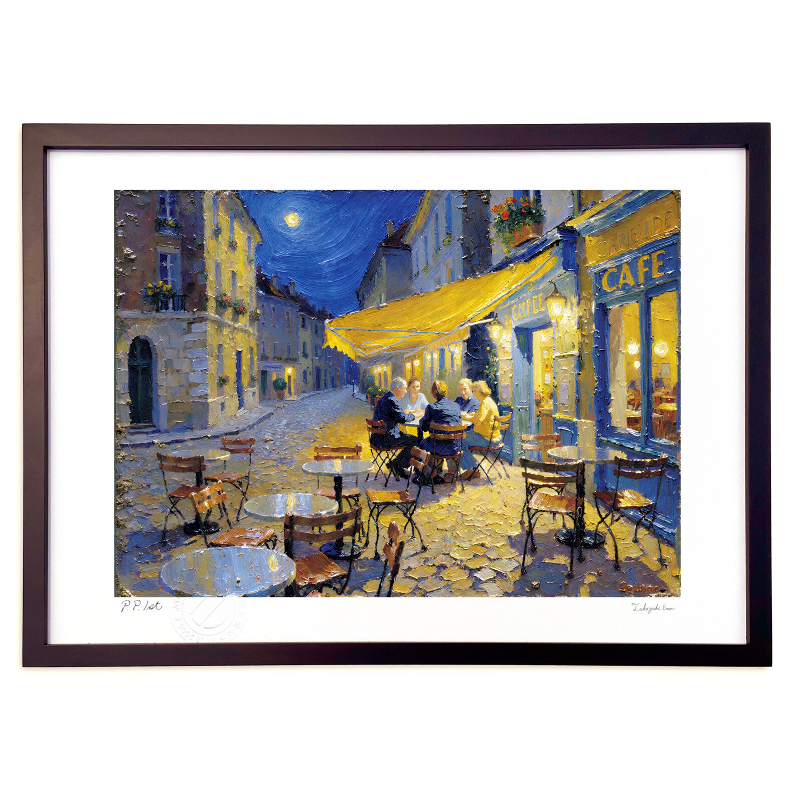 カフェテラスの夜の風景 – 絵画や壁飾り販売｜風景投稿販売あゆわら(R)