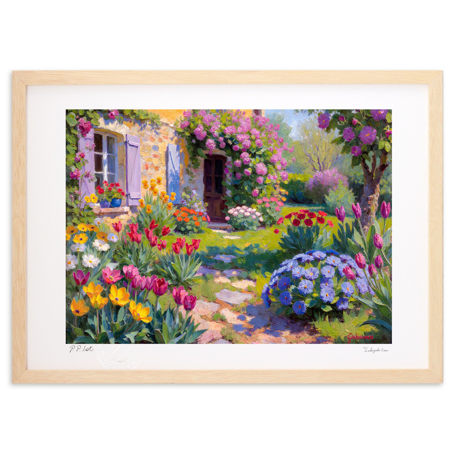 南欧の庭園 – 絵画や壁飾り販売｜風景投稿販売あゆわら(R)