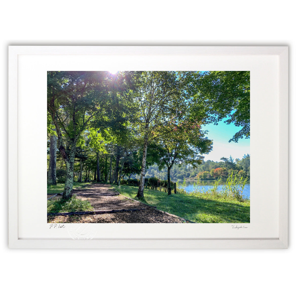 Lake Tateshina Promenade