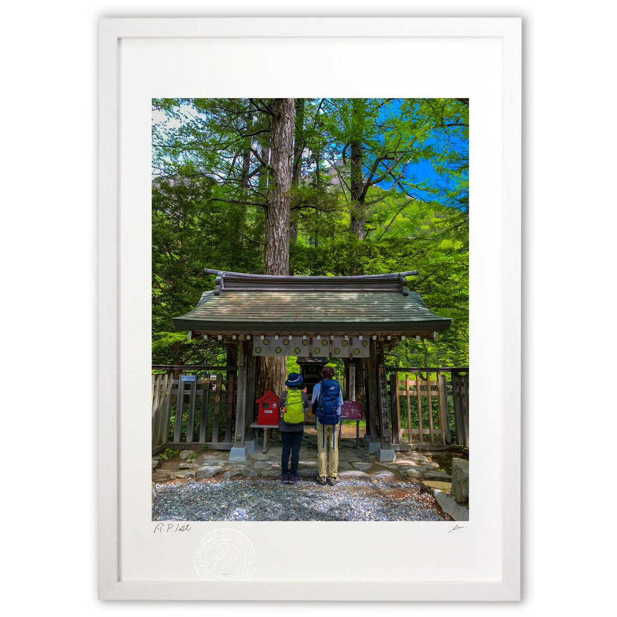 Kamikochi Hotaka Shrine Okumiya