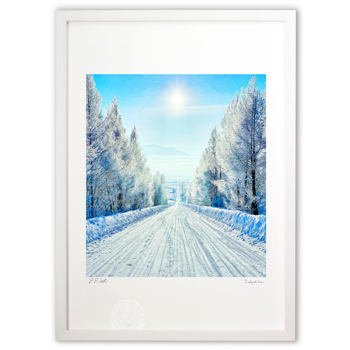 The road to the frosty sun