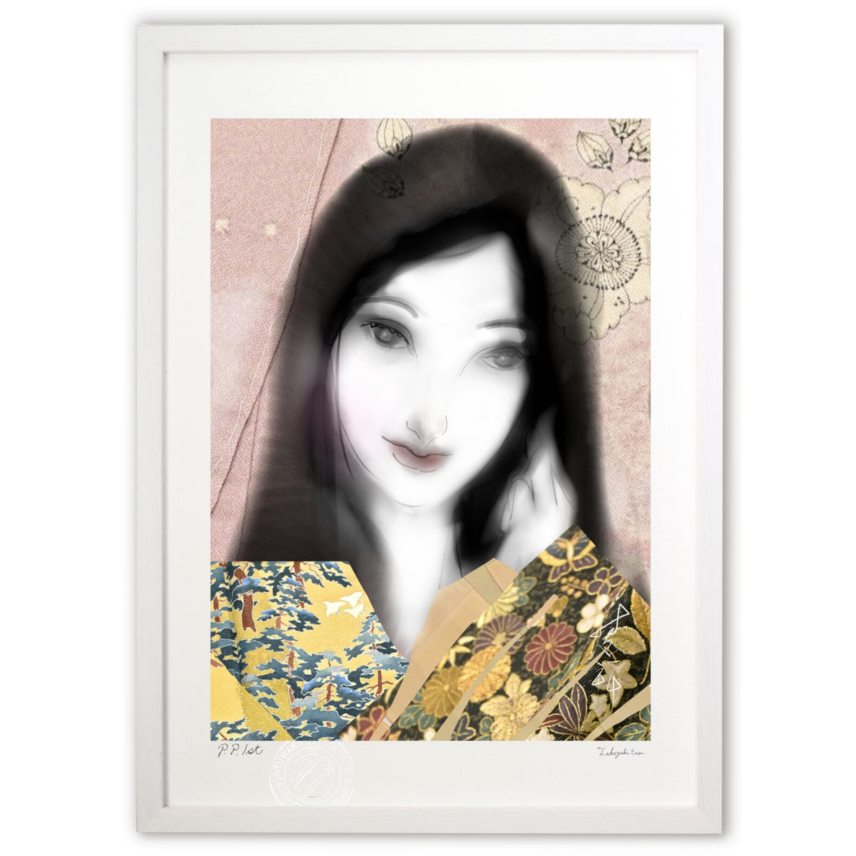 綻び