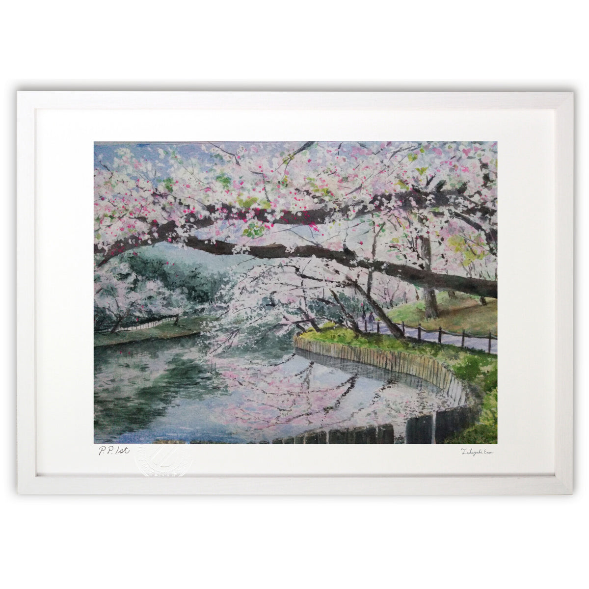 桜