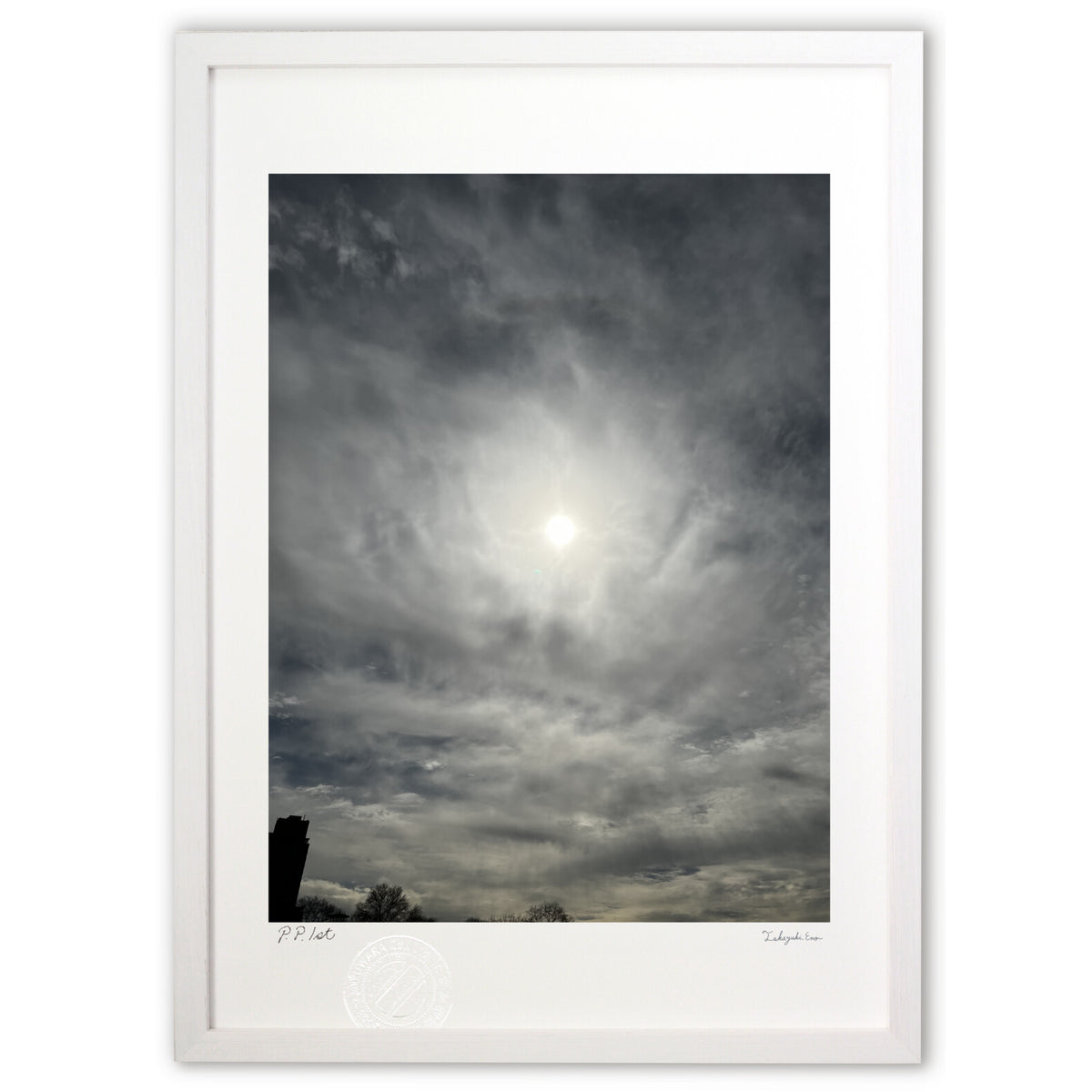 solar eclipse