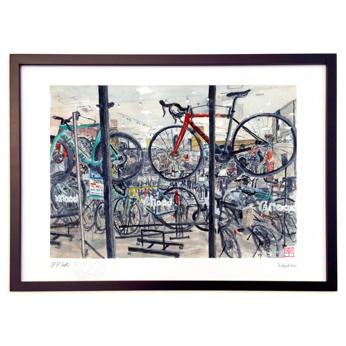 bicycle shop