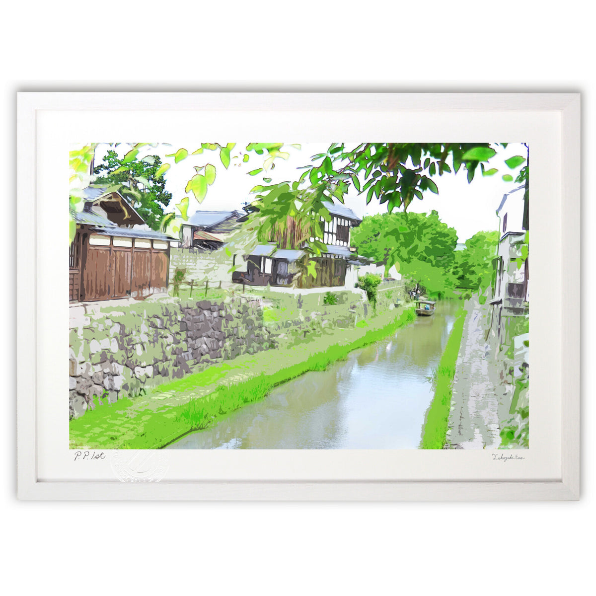 Hachimanbori