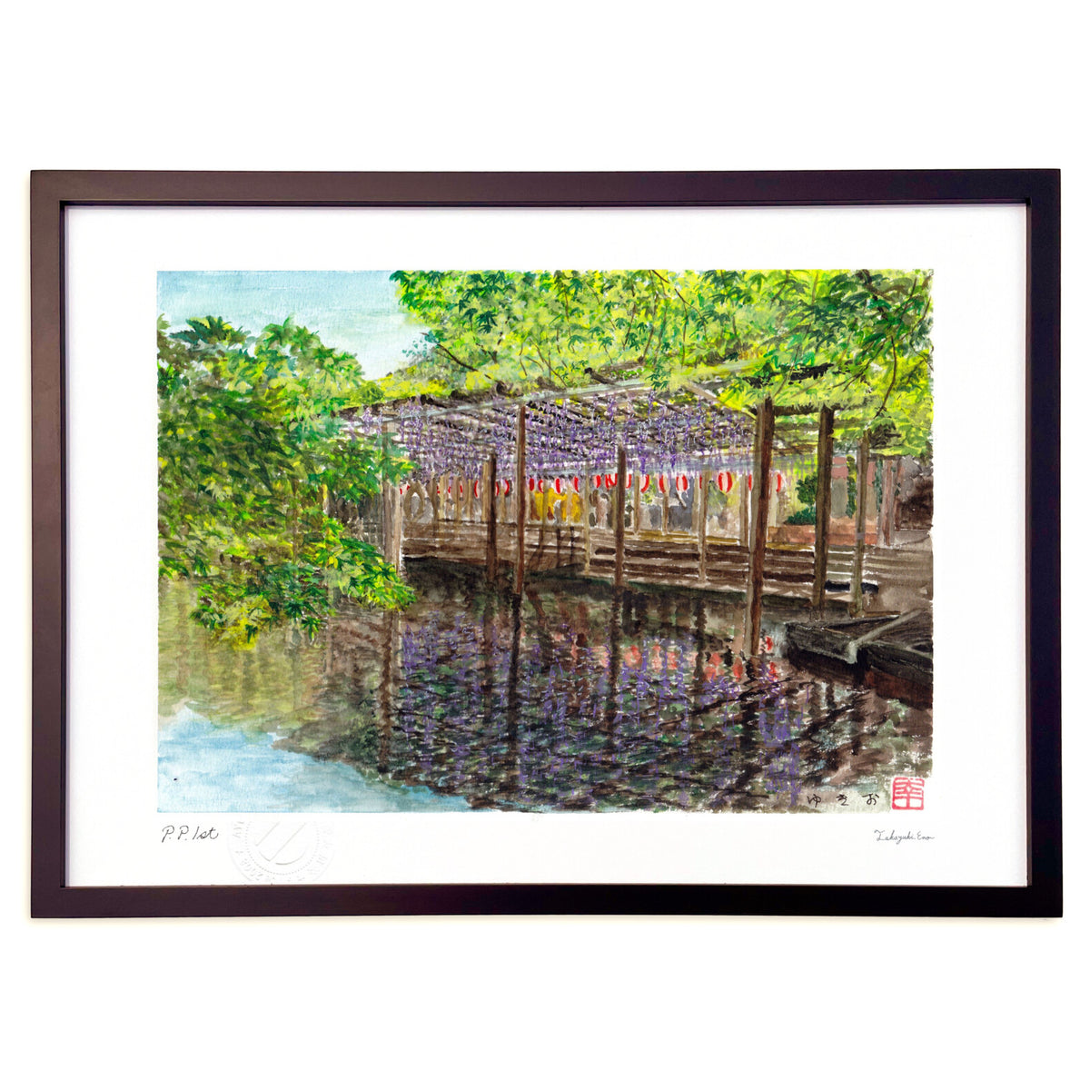 Wisteria at Kuizu Shrine