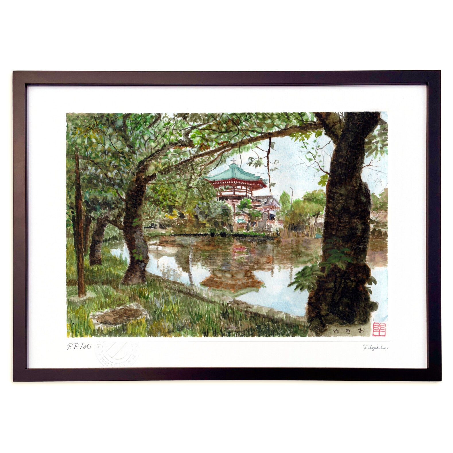 水彩画　上野公園　不忍池 上野でスケッチ教室 11月2日（水）-日々是水彩 くどうさとし S.Kudo