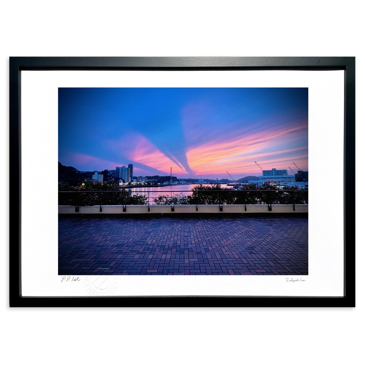 Blue Beam over the Yokosuka Bay