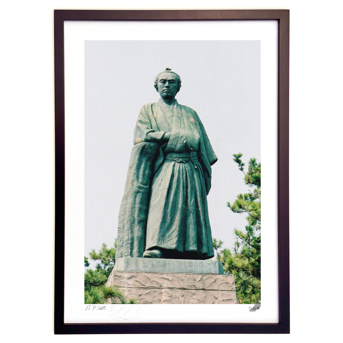 Statue of Sakamoto Ryoma