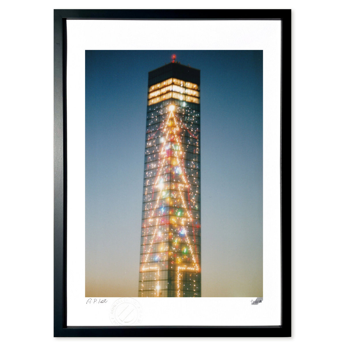 Chiba Port Tower with Christmas tree