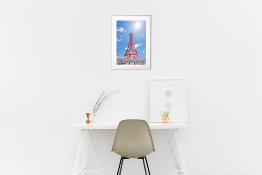 どこまでも高く