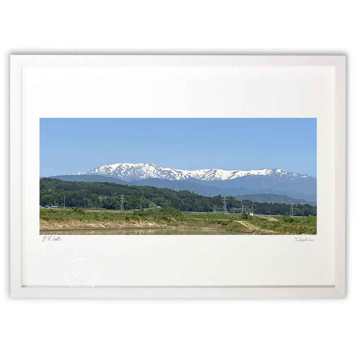 Iide mountain range
