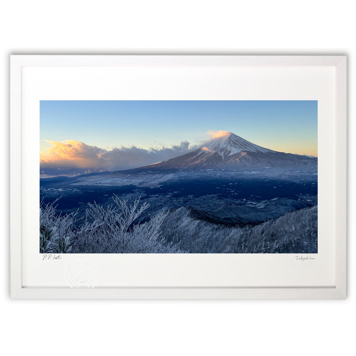 富士山と朝焼け