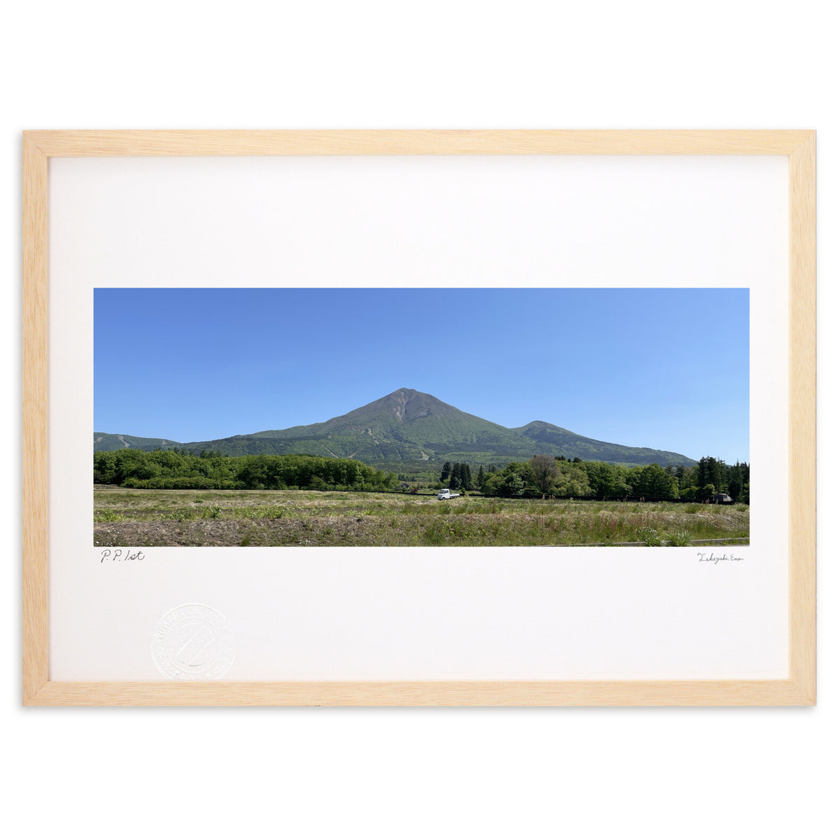 会津磐梯山 春