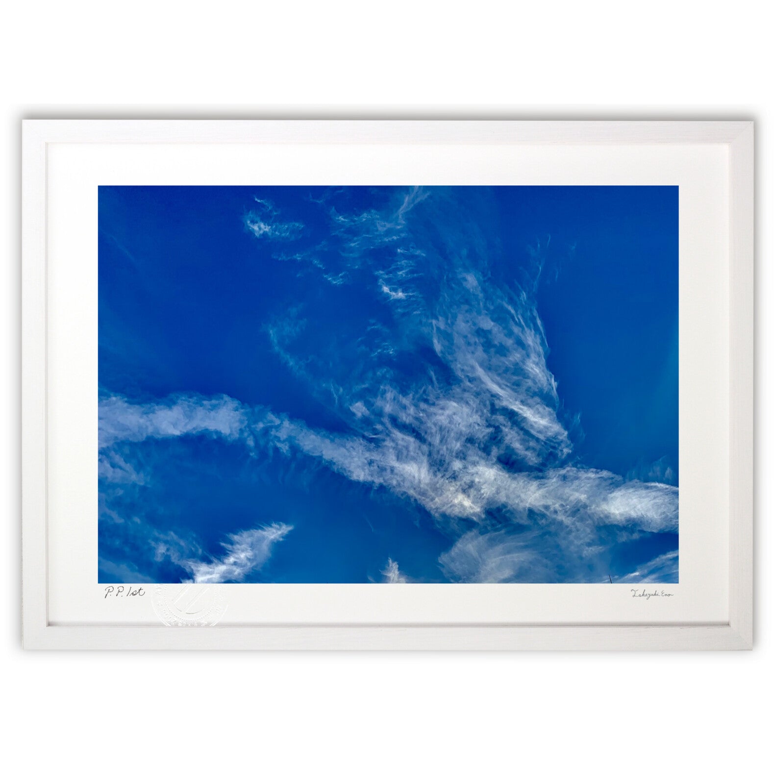 青龍 – 絵画や壁飾り販売｜風景投稿販売あゆわら(R)
