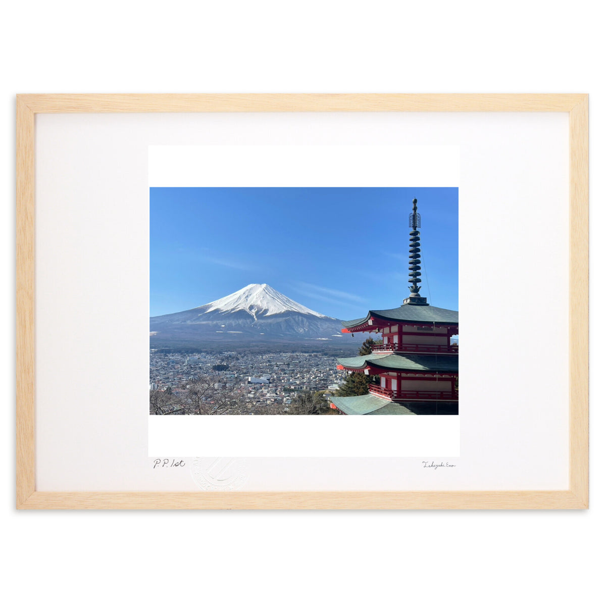 Mount Fuji and the five-story pagoda