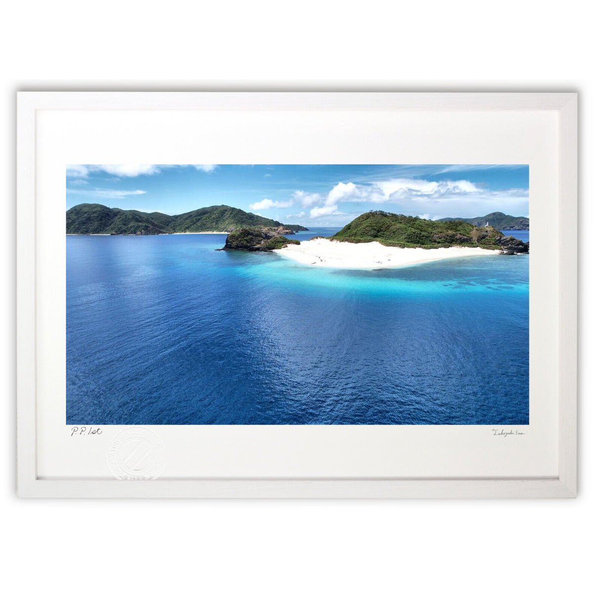 Kerama uninhabited island