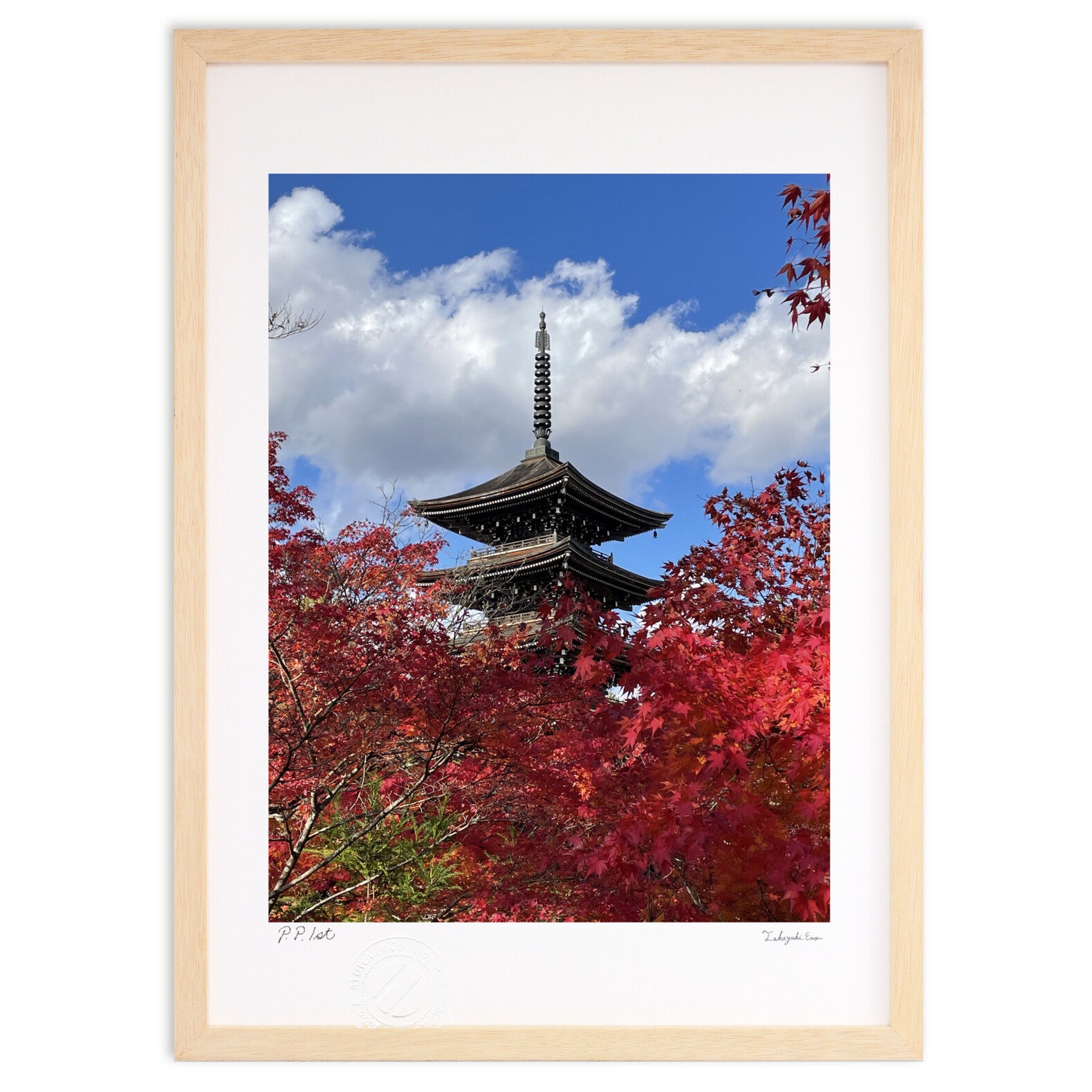 五重塔 – 絵画や壁飾り販売｜風景投稿販売あゆわら(R)