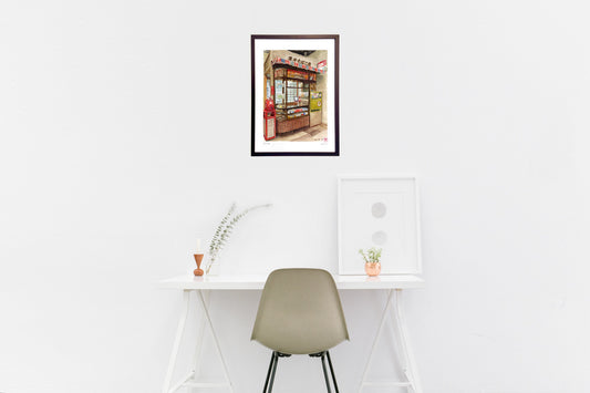 たばこと塩の博物館