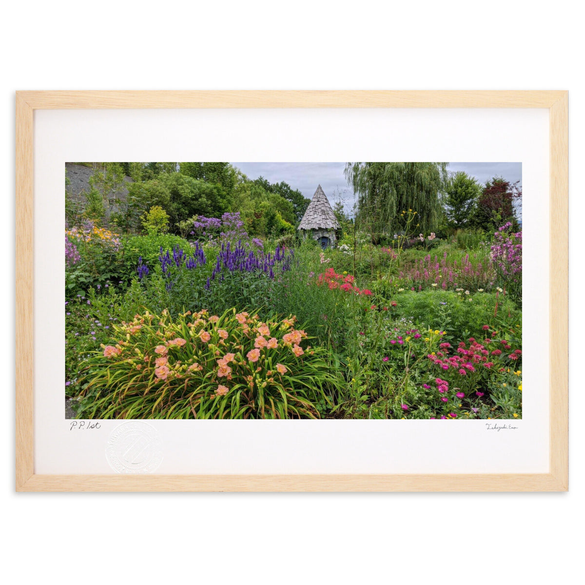 English Garden