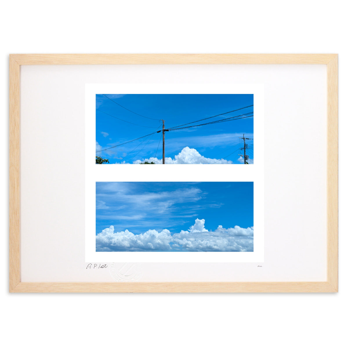 hot sky 2