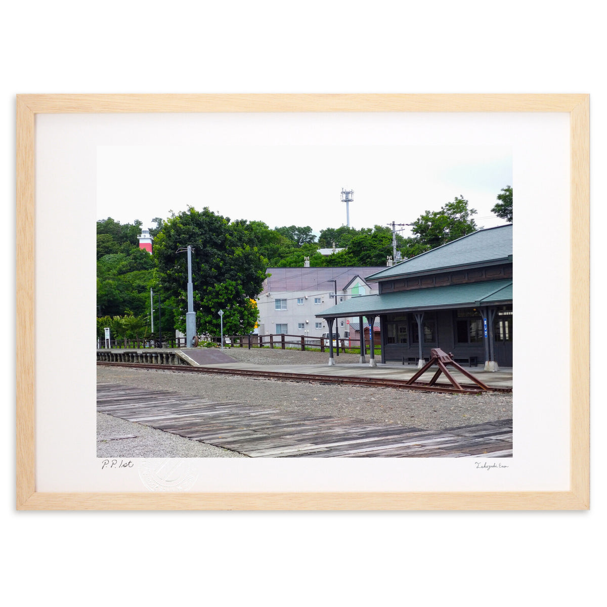 Former Mashike Station