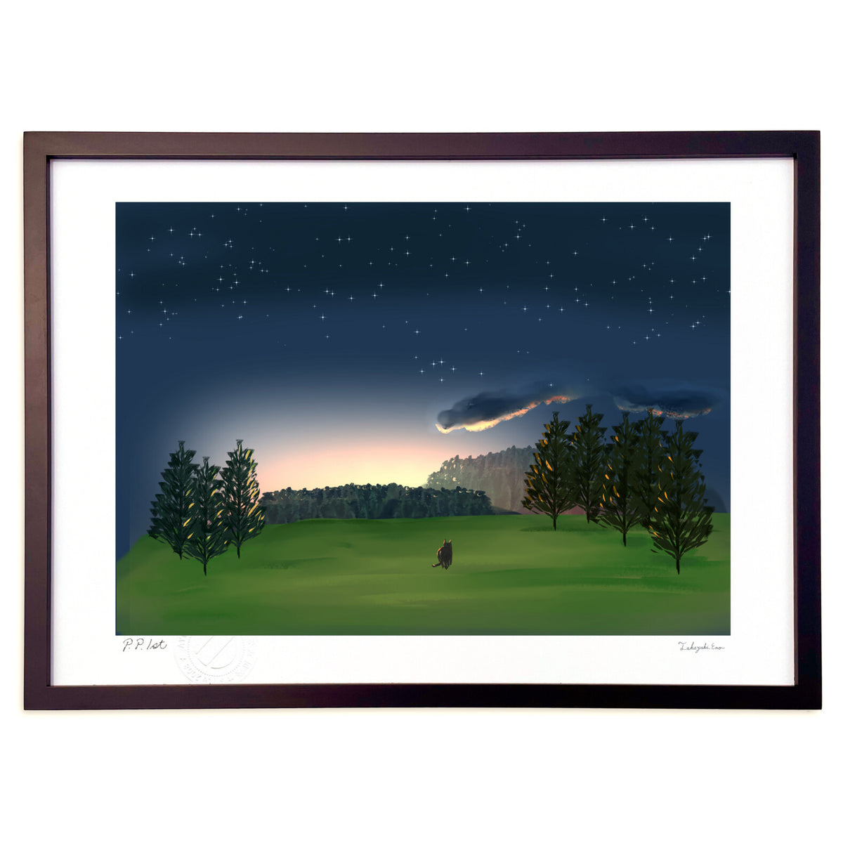 Beyond that sky