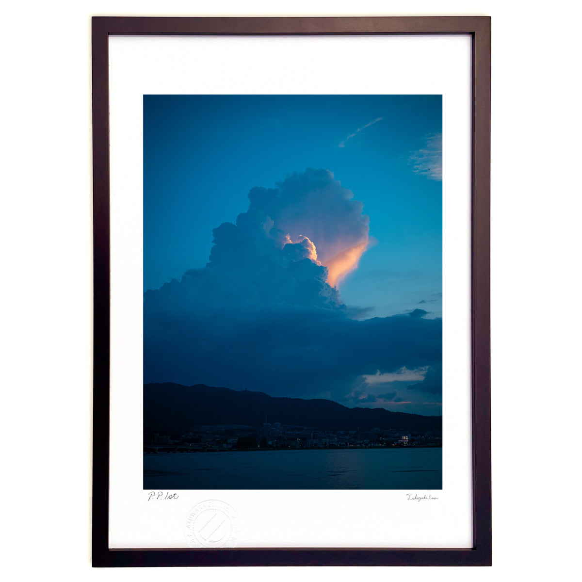 twilight clouds