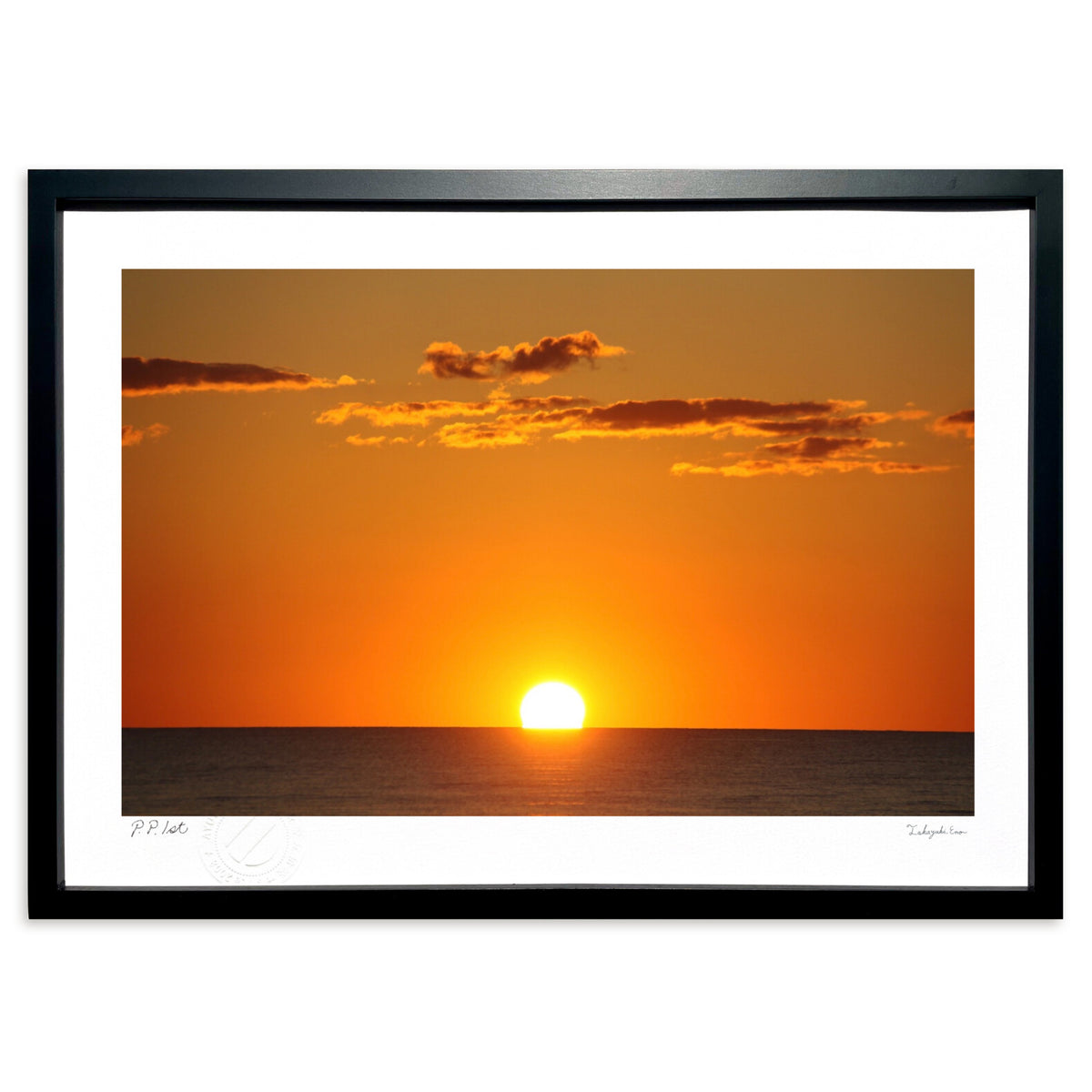 水平線の夕陽