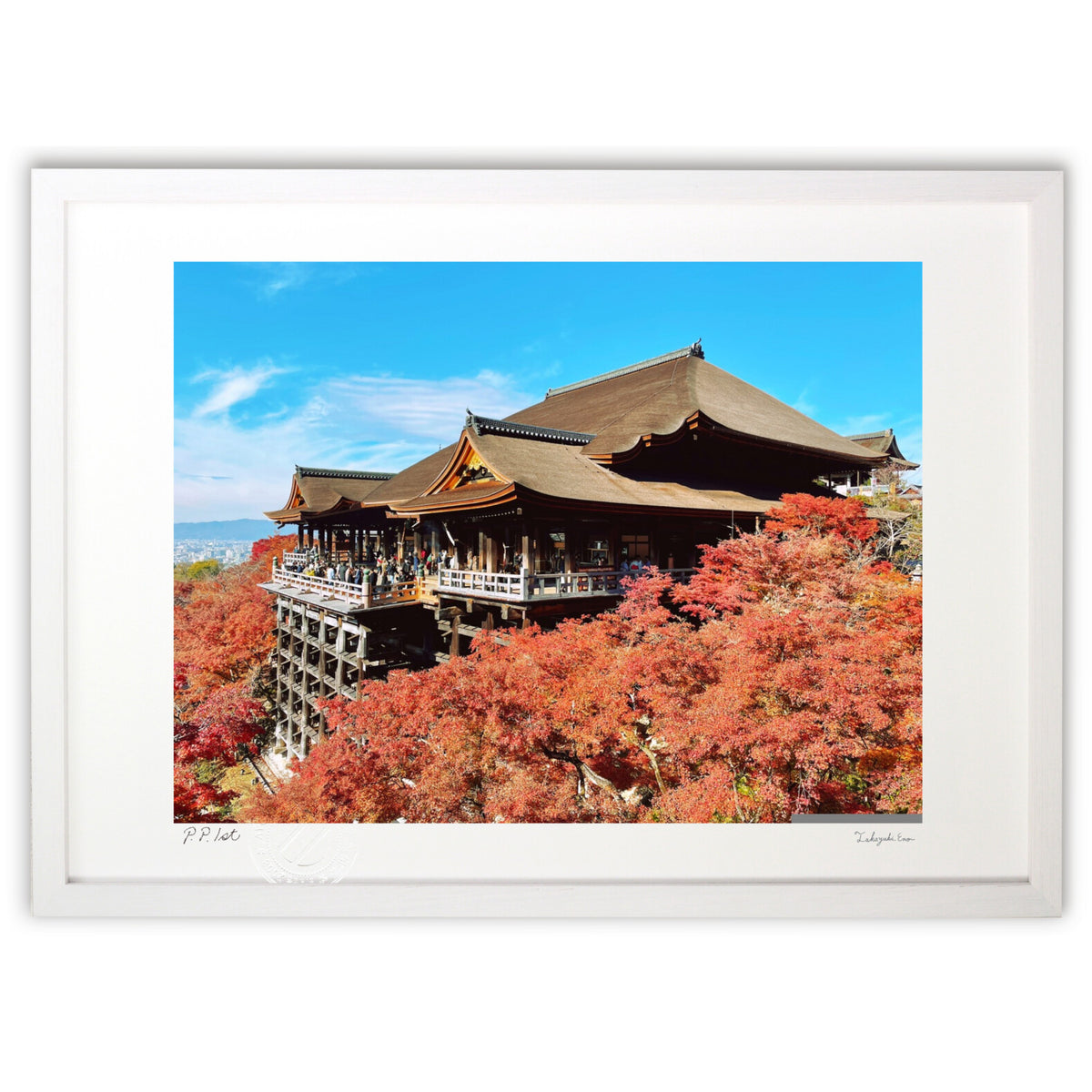 Autumn leaves at Kiyomizu-dera Temple