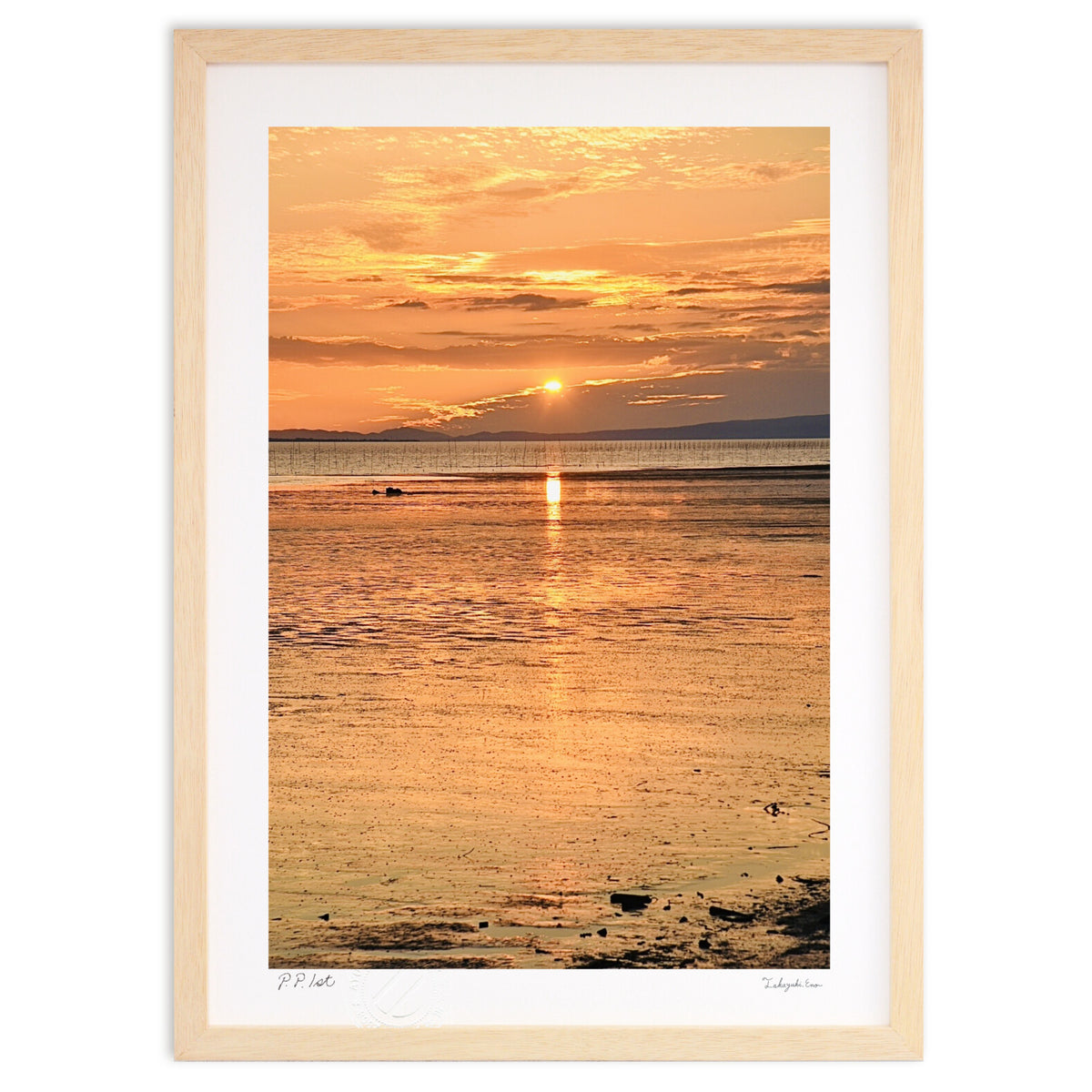 Autumn sunset