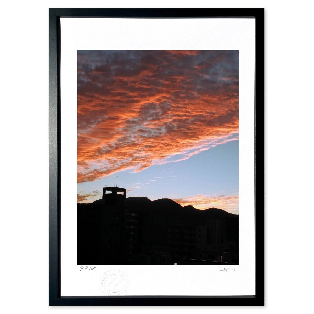 Autumn is dusk