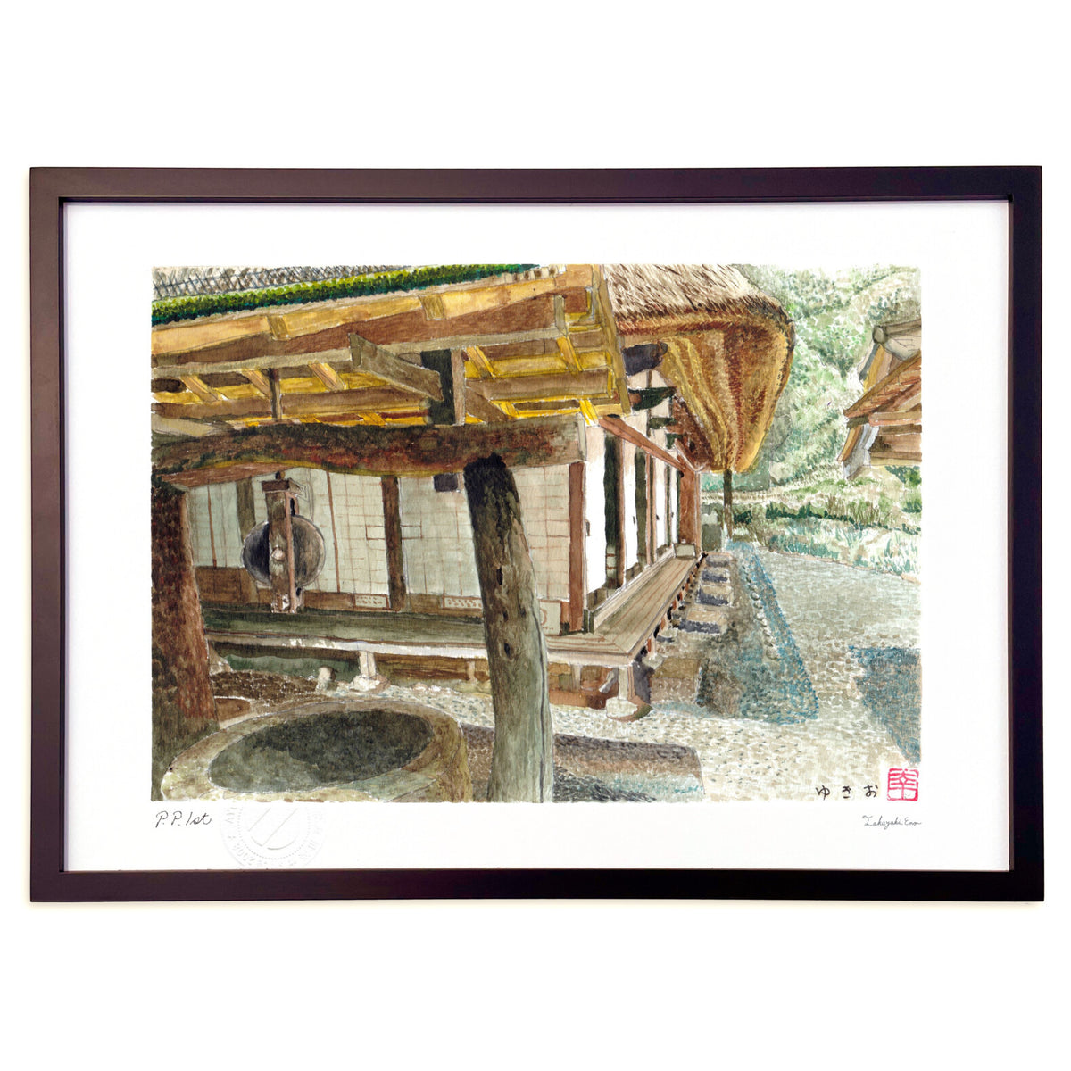 Former Tanaka Family Residence