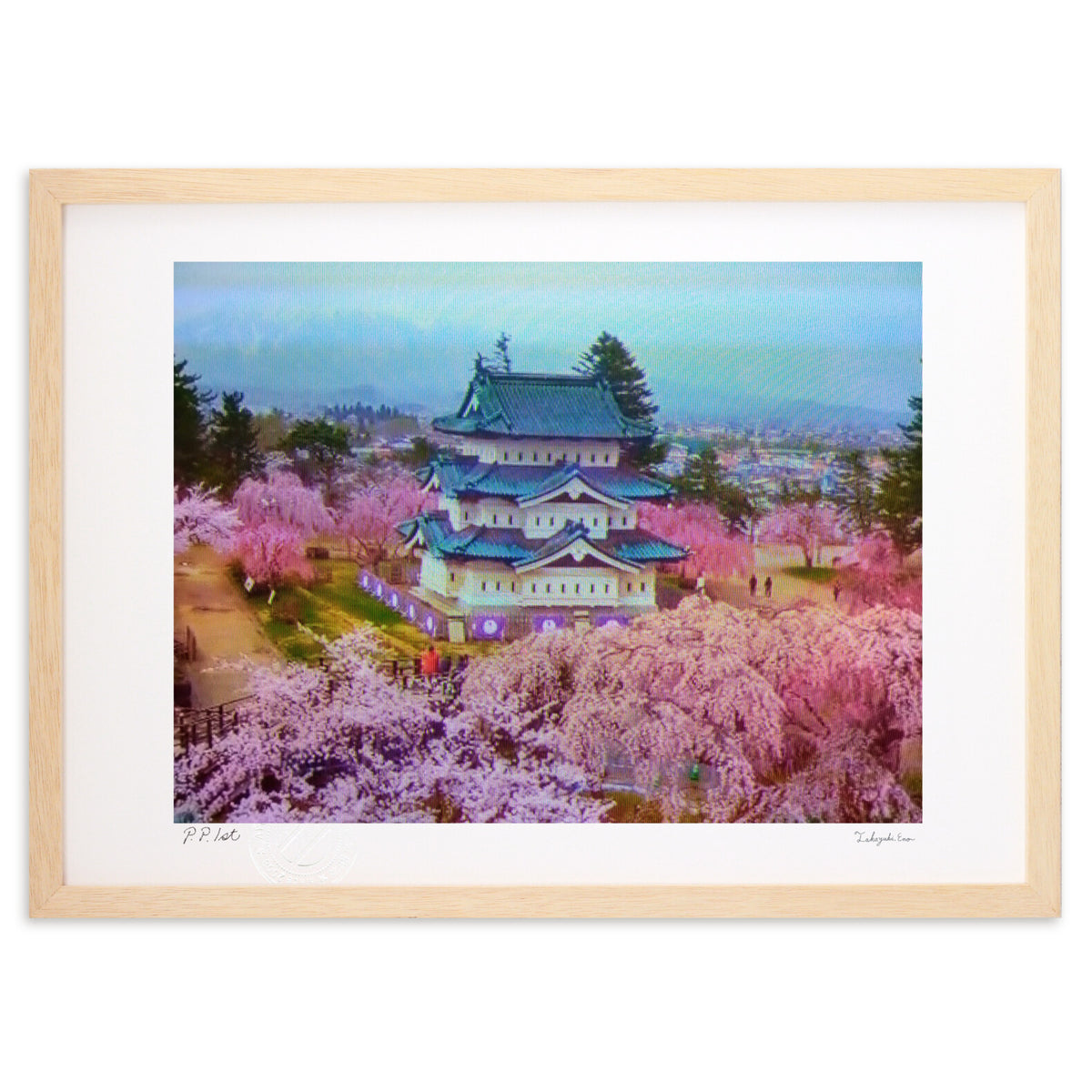Photo Spring in Tsugaru