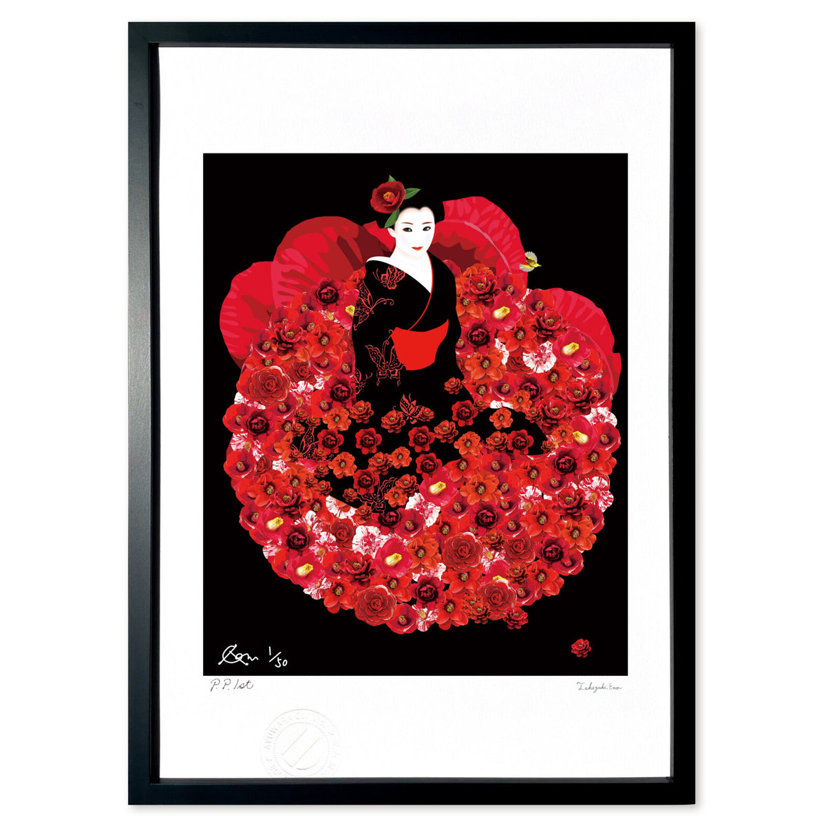 Camellia