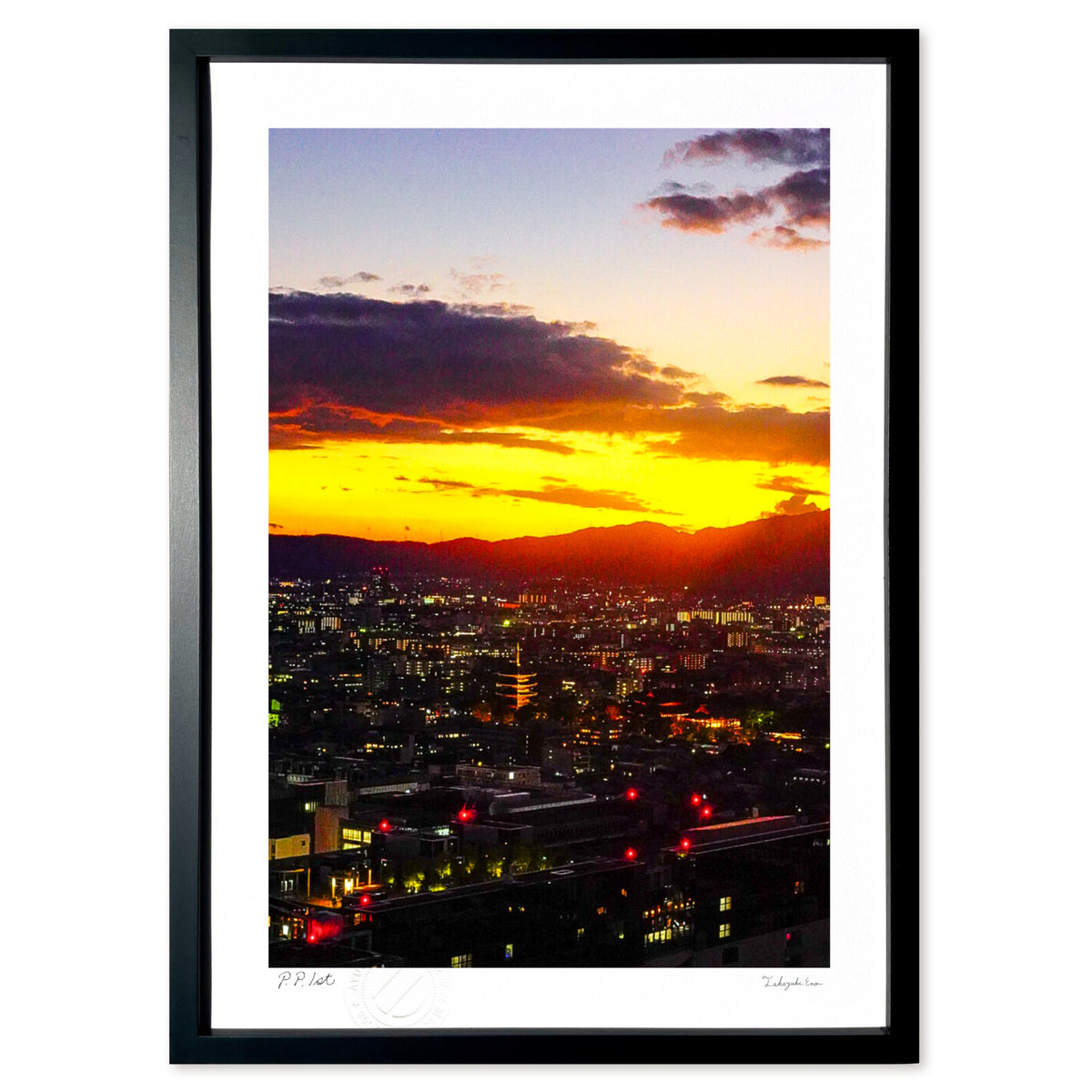 Sunset from Kyoto Tower