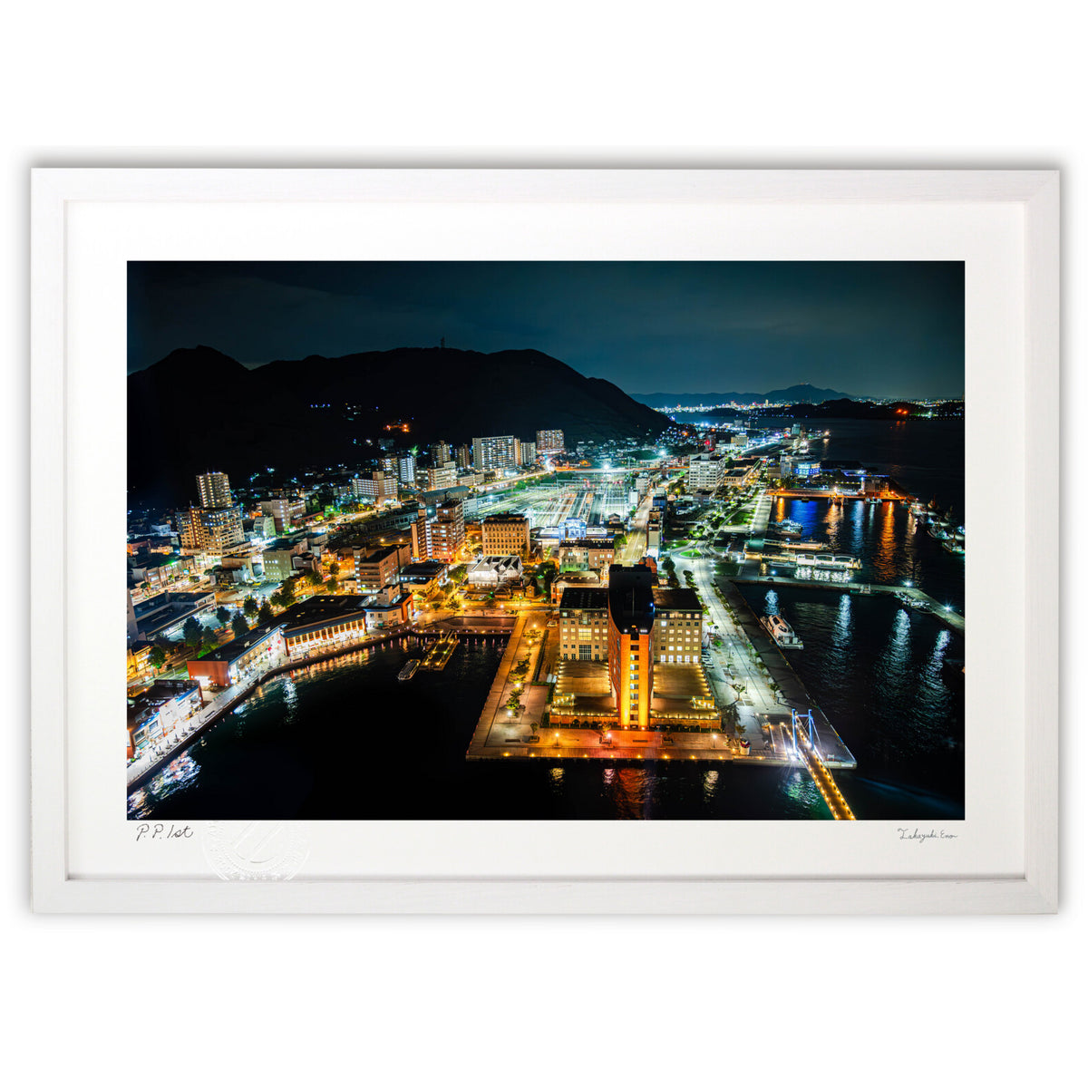 Moji night view