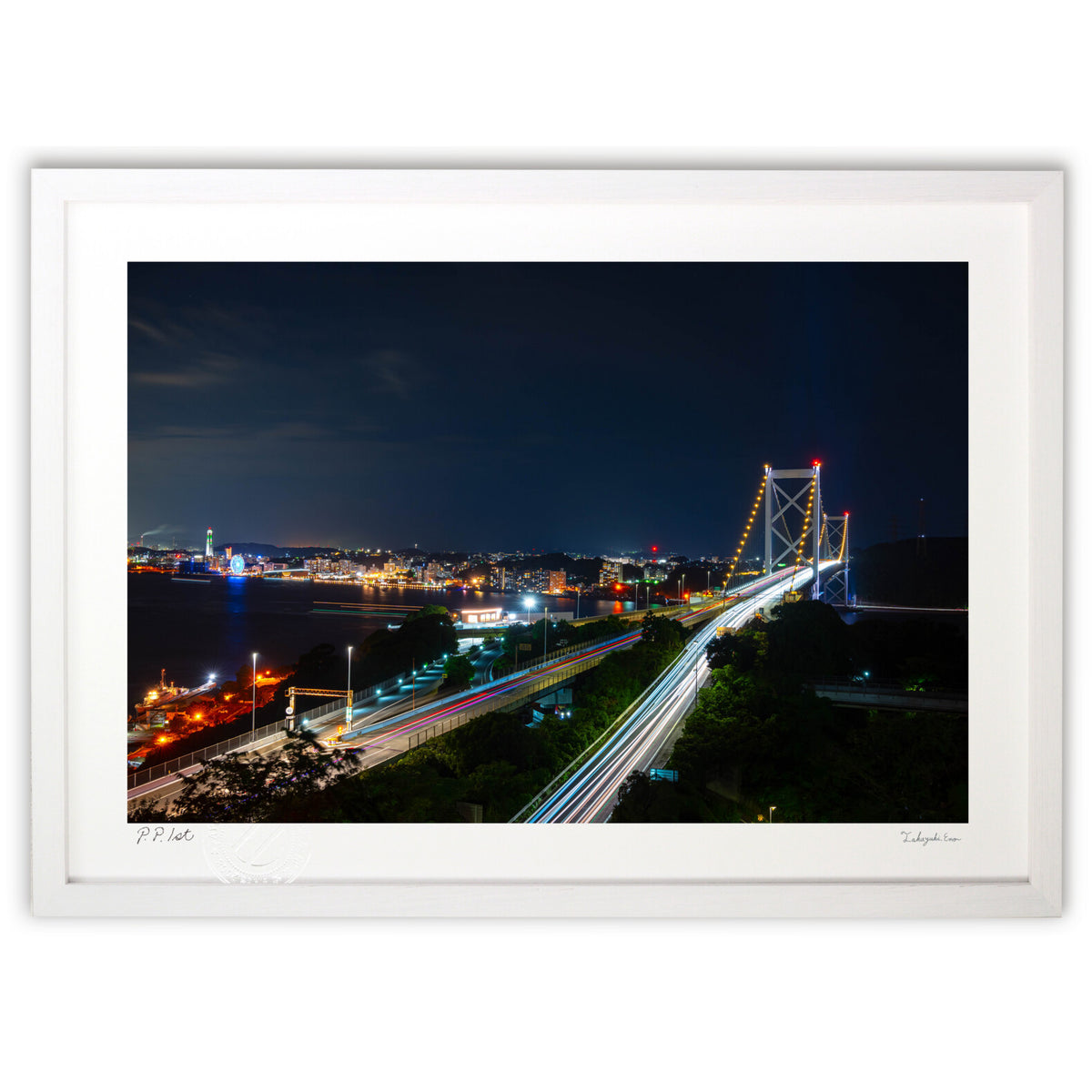 Kanmon Bridge at night
