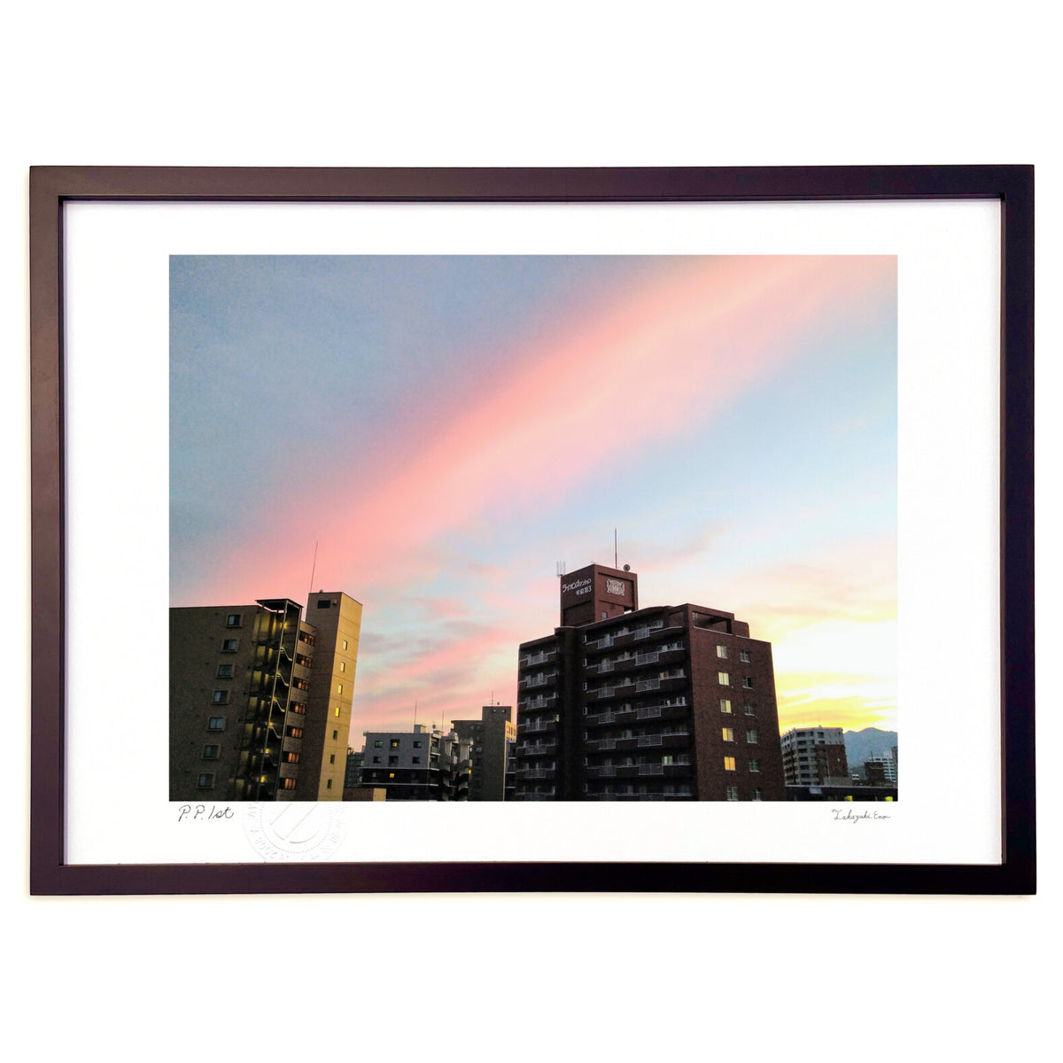 夕焼け