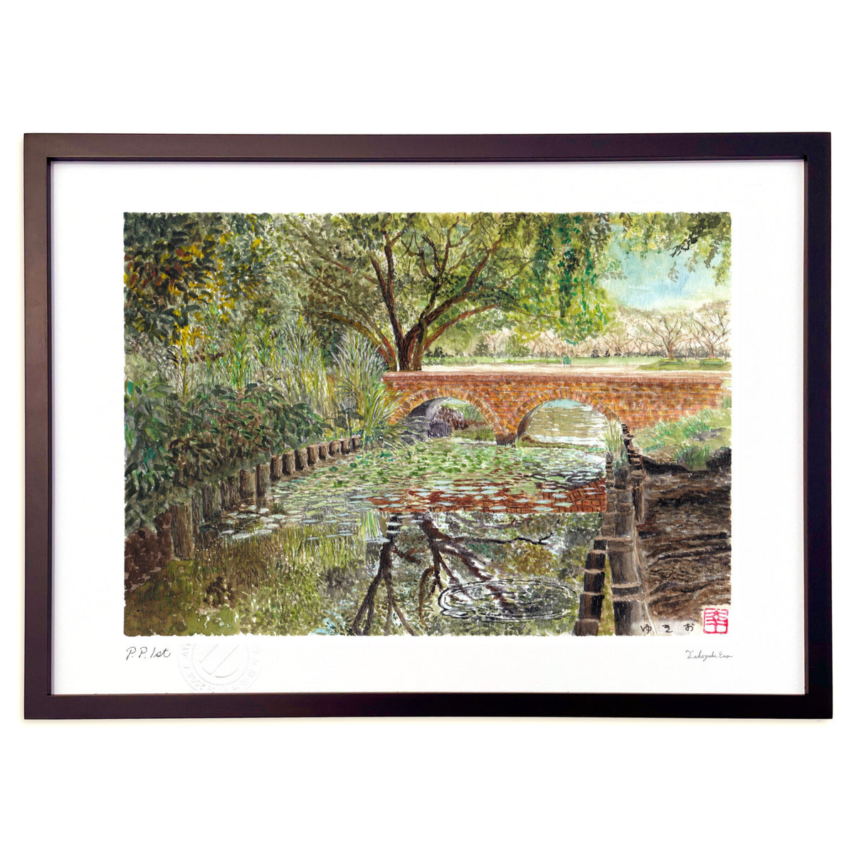 Brick Bridge