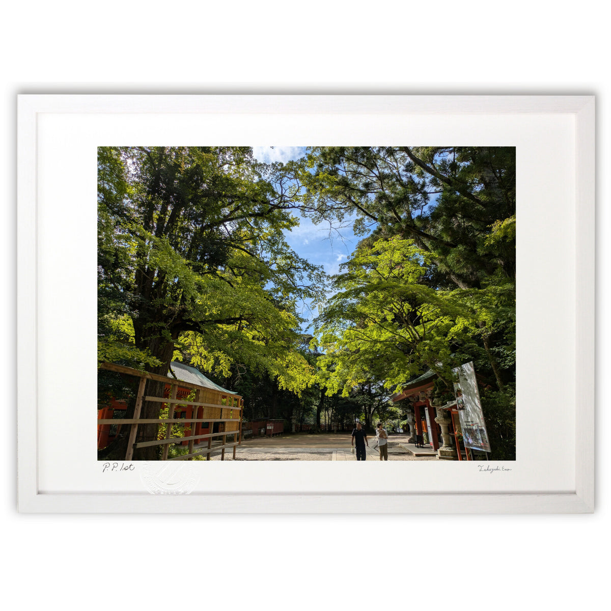 Katori Shrine grounds