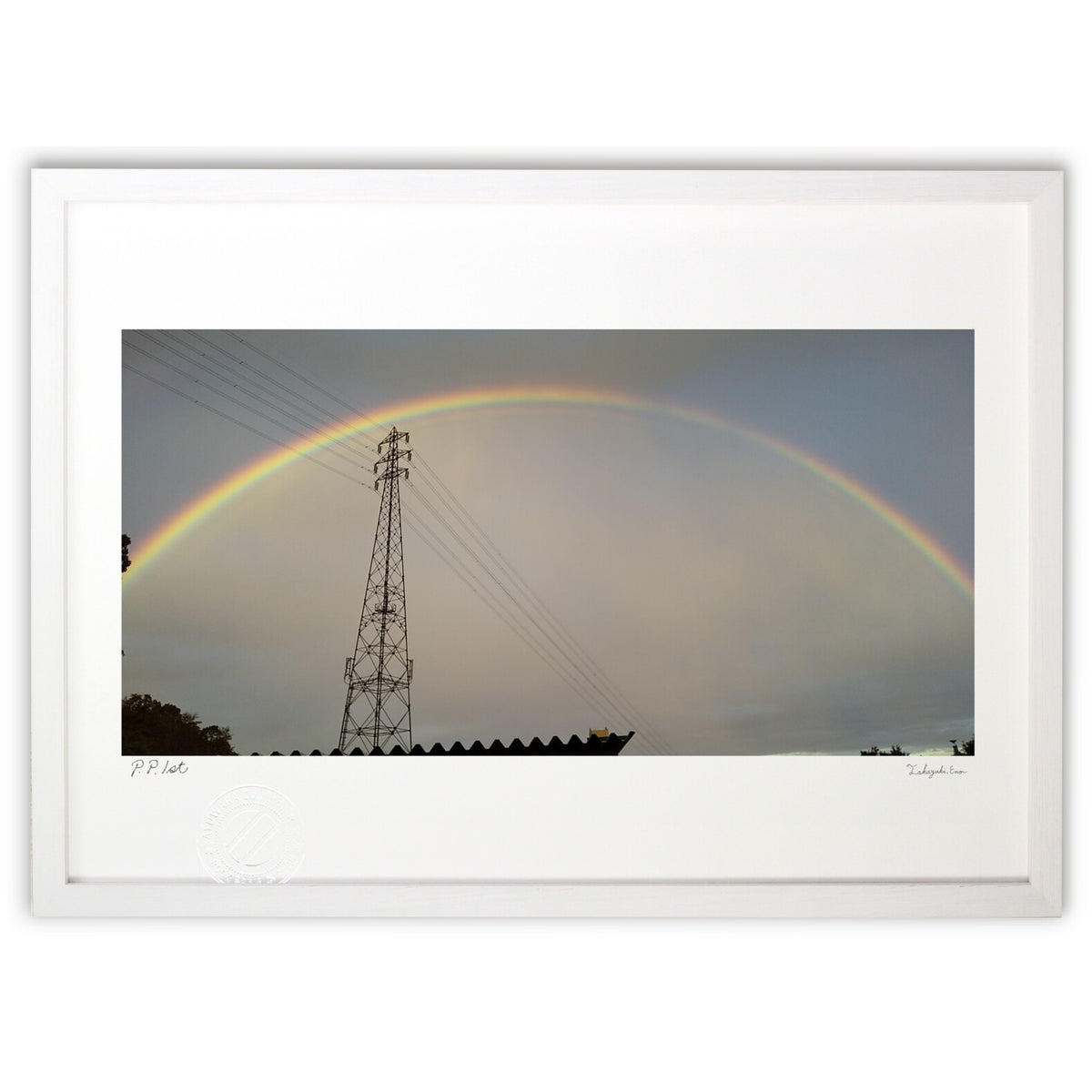 Photo Rainbow and pylon