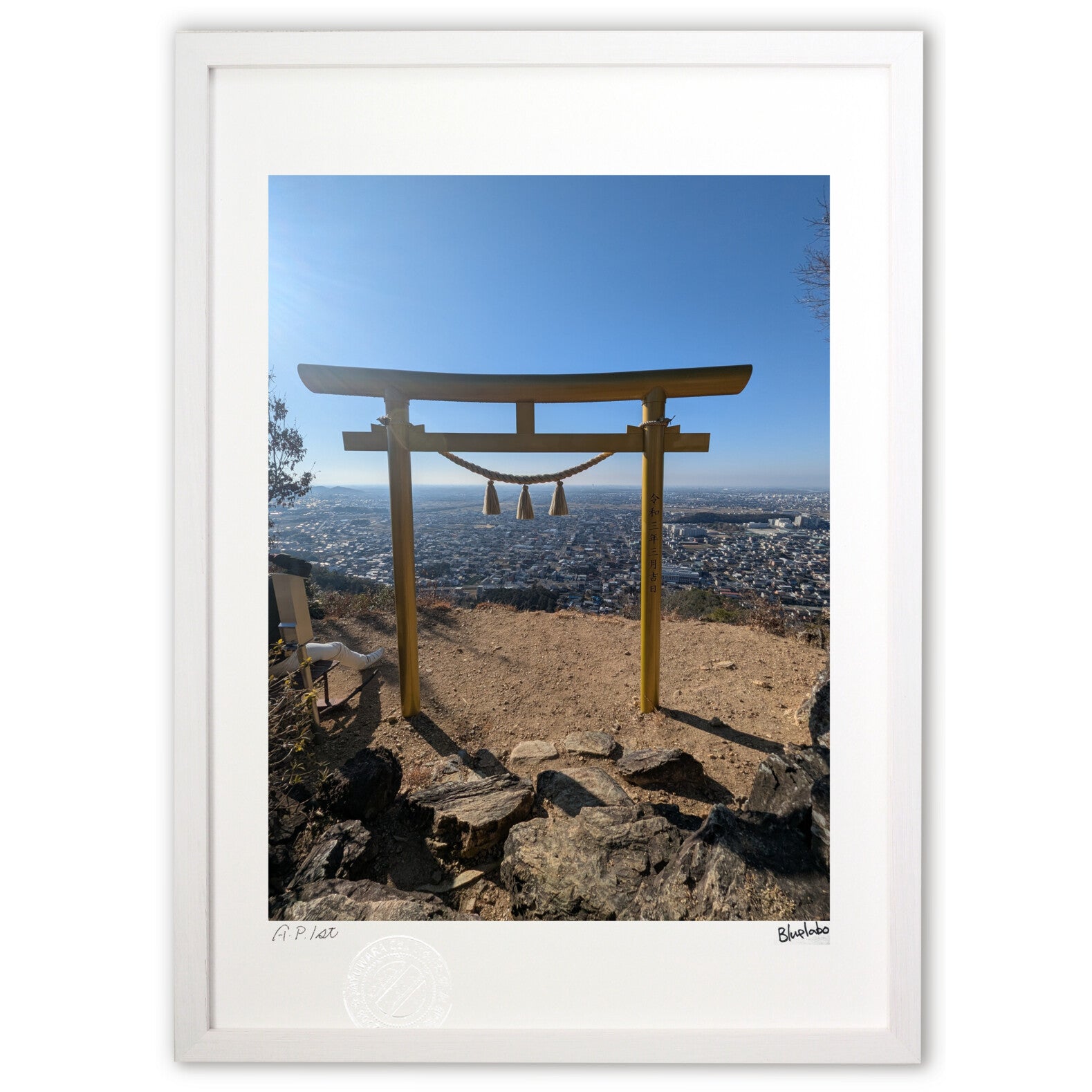 天空の鳥居 – 絵画や壁飾り販売｜風景投稿販売あゆわら(R)