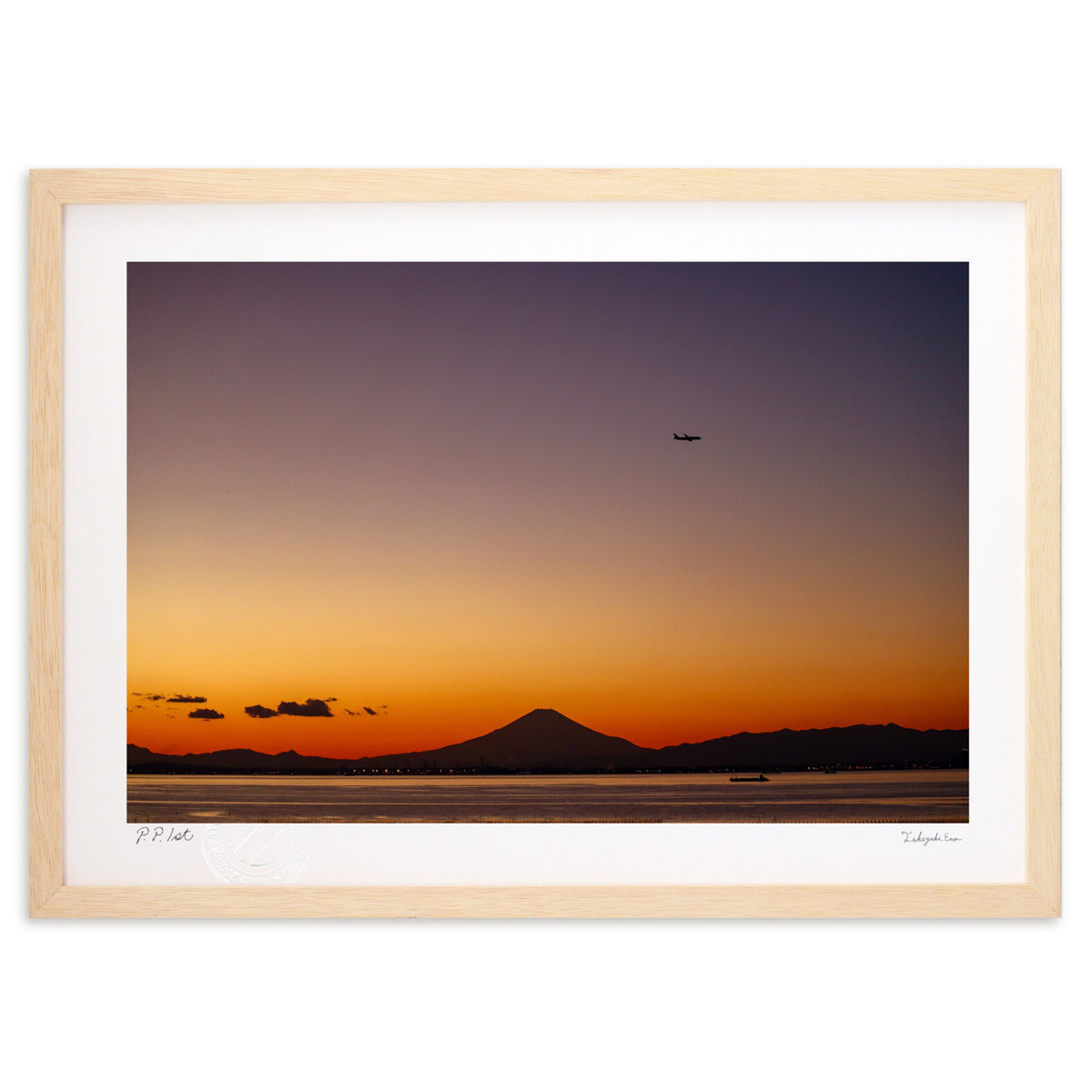 Tokyo Bay