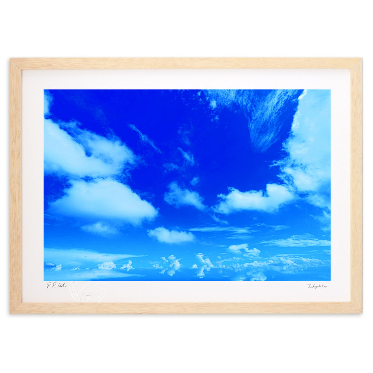 The endless blue
