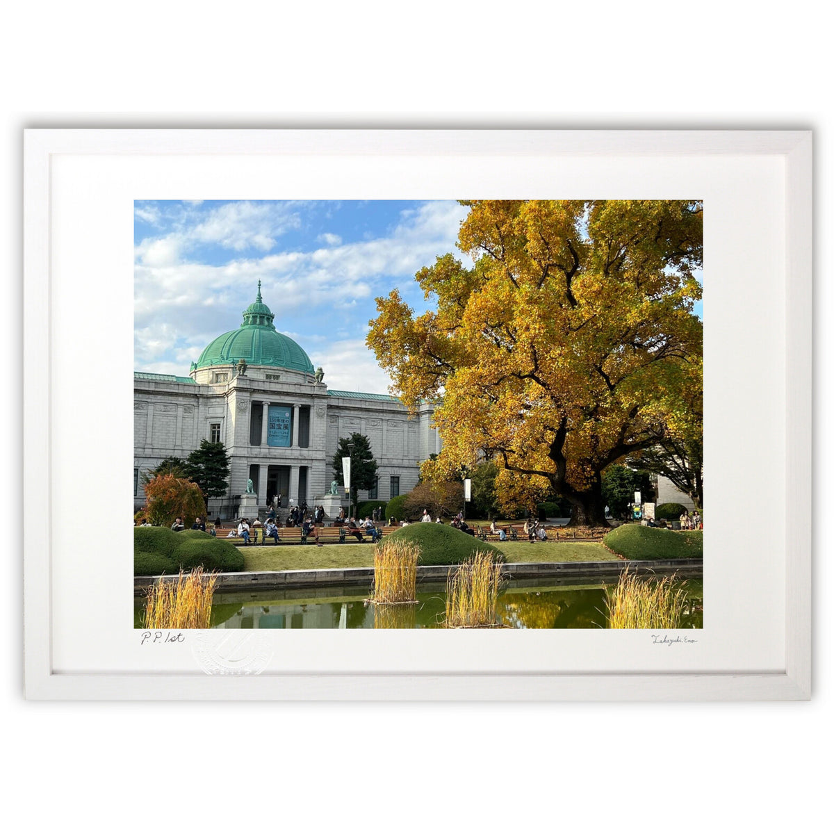 Autumn in Tokyo